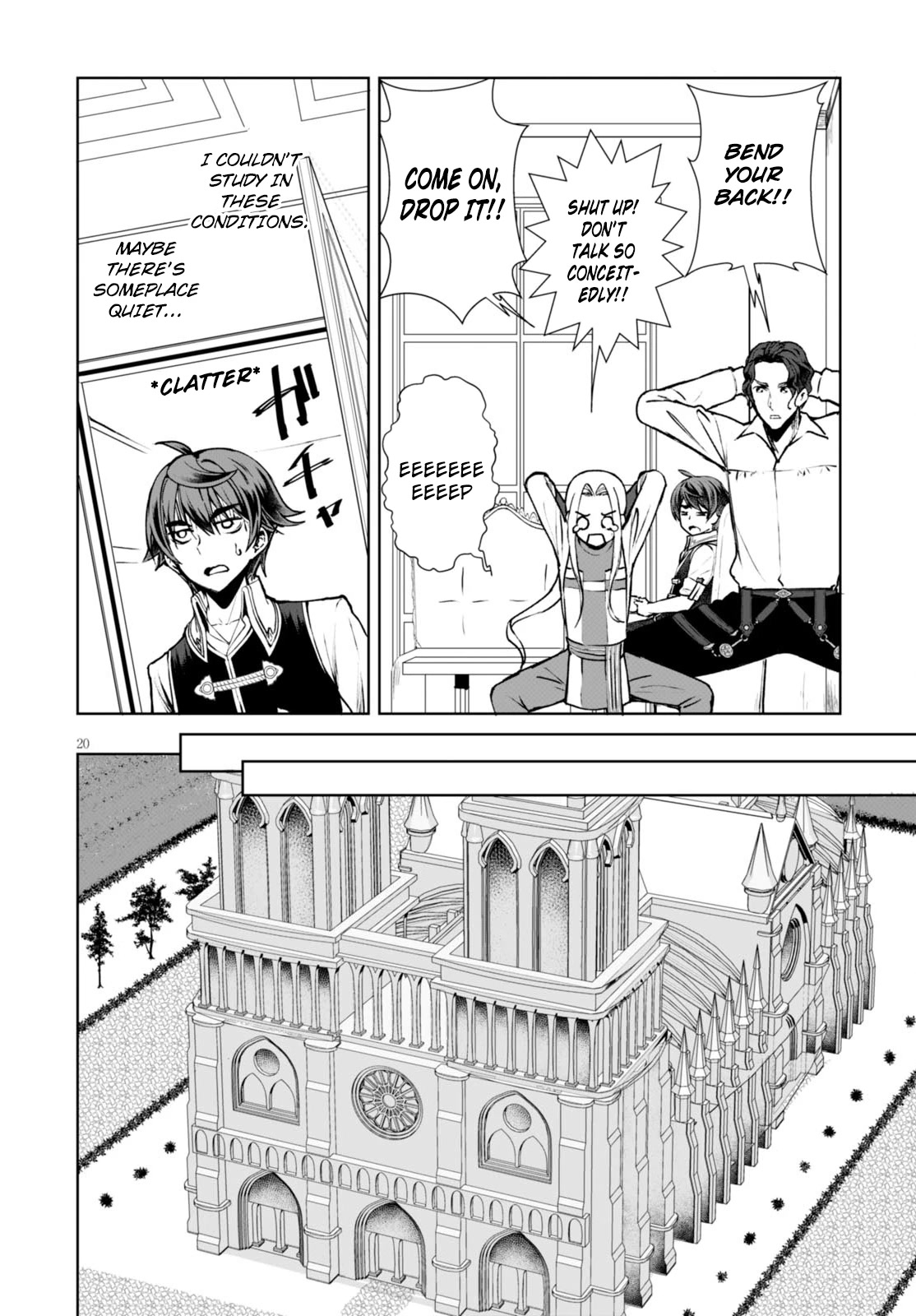 Botsuraku Yotei Nanode, Kajishokunin wo Mezasu Chapter 7 - Page 23