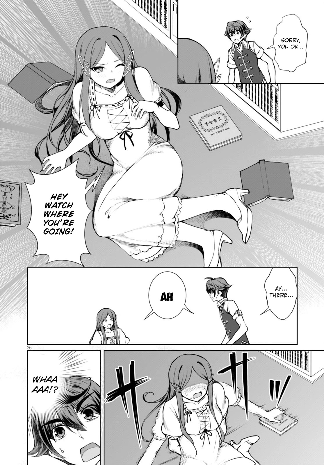 Botsuraku Yotei Nanode, Kajishokunin wo Mezasu Chapter 7 - Page 29
