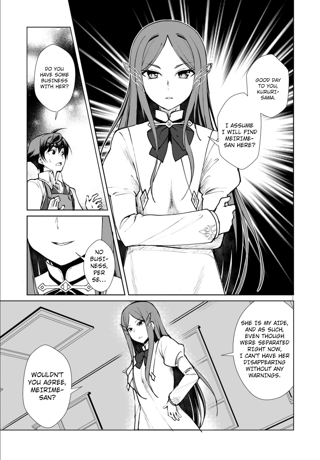 Botsuraku Yotei Nanode, Kajishokunin wo Mezasu Chapter 7 - Page 4