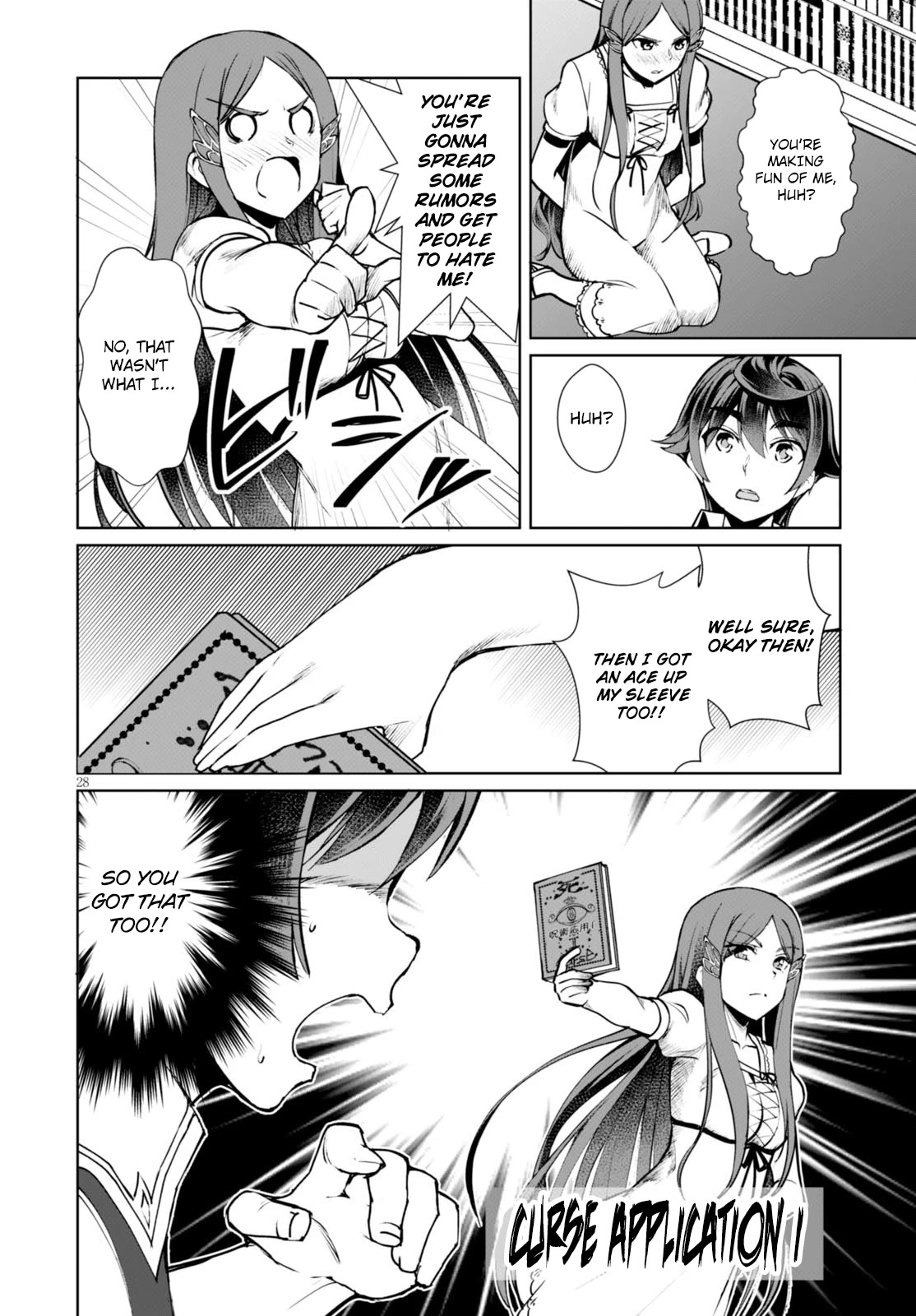 Botsuraku Yotei Nanode, Kajishokunin wo Mezasu Chapter 7 - Page 31