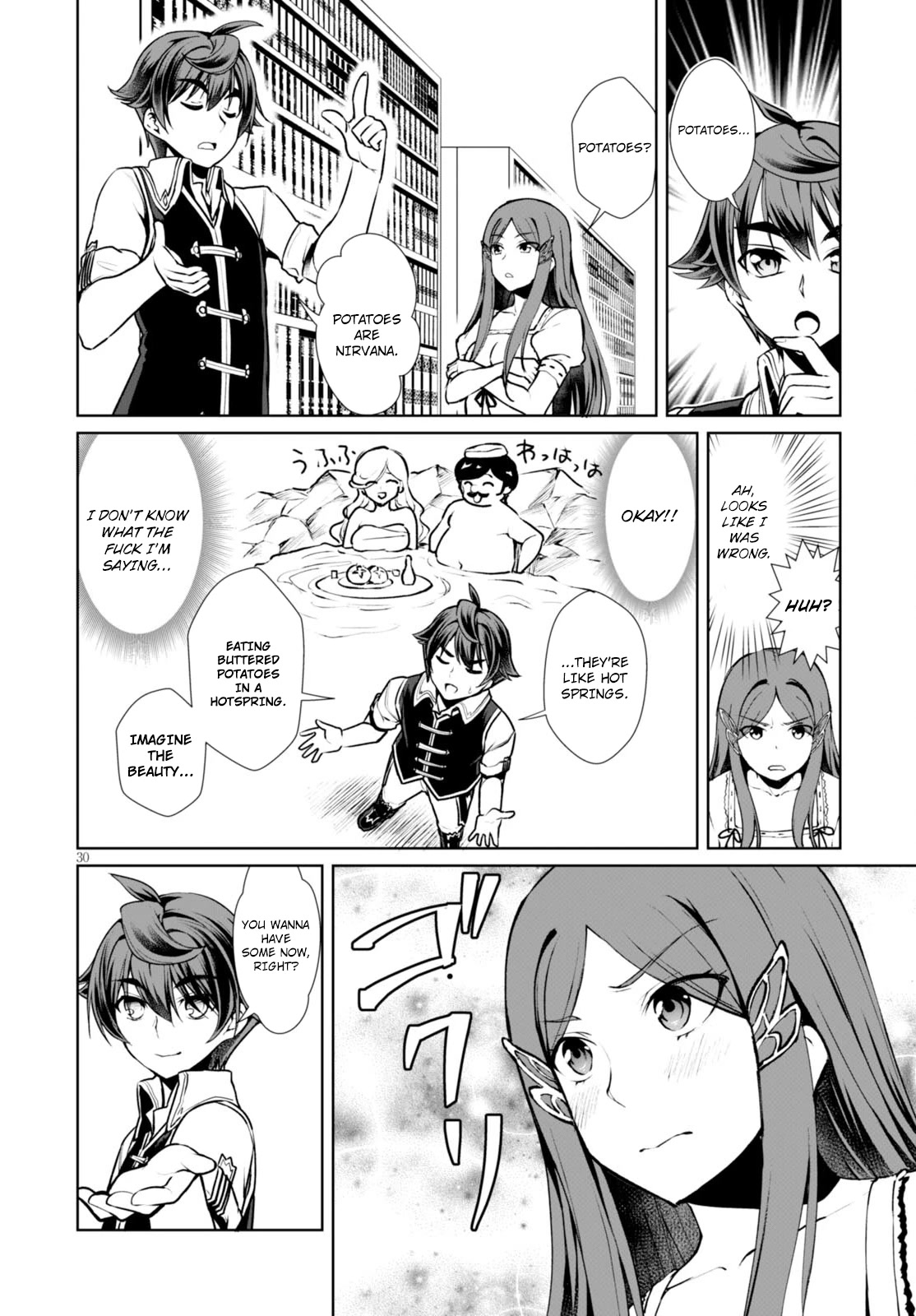 Botsuraku Yotei Nanode, Kajishokunin wo Mezasu Chapter 7 - Page 33