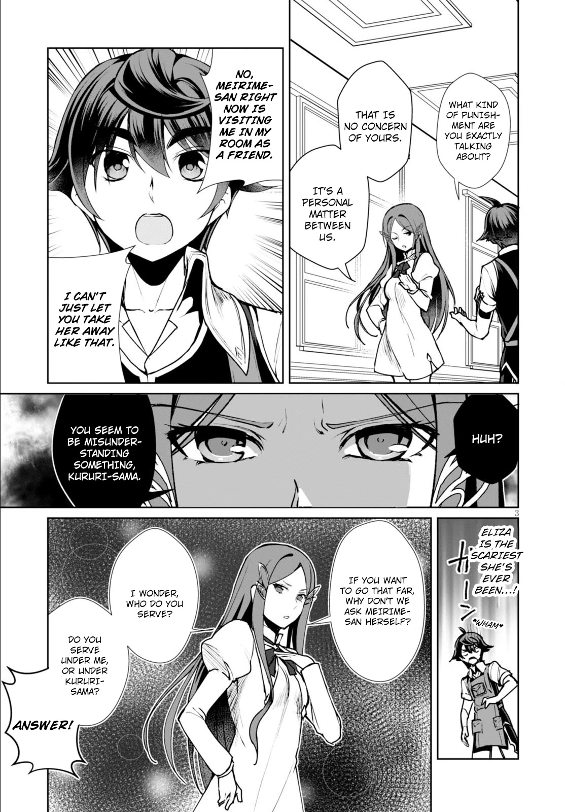 Botsuraku Yotei Nanode, Kajishokunin wo Mezasu Chapter 7 - Page 6