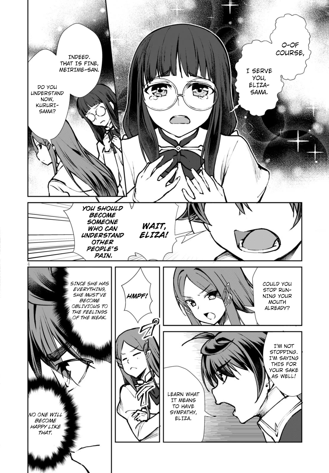 Botsuraku Yotei Nanode, Kajishokunin wo Mezasu Chapter 7 - Page 7