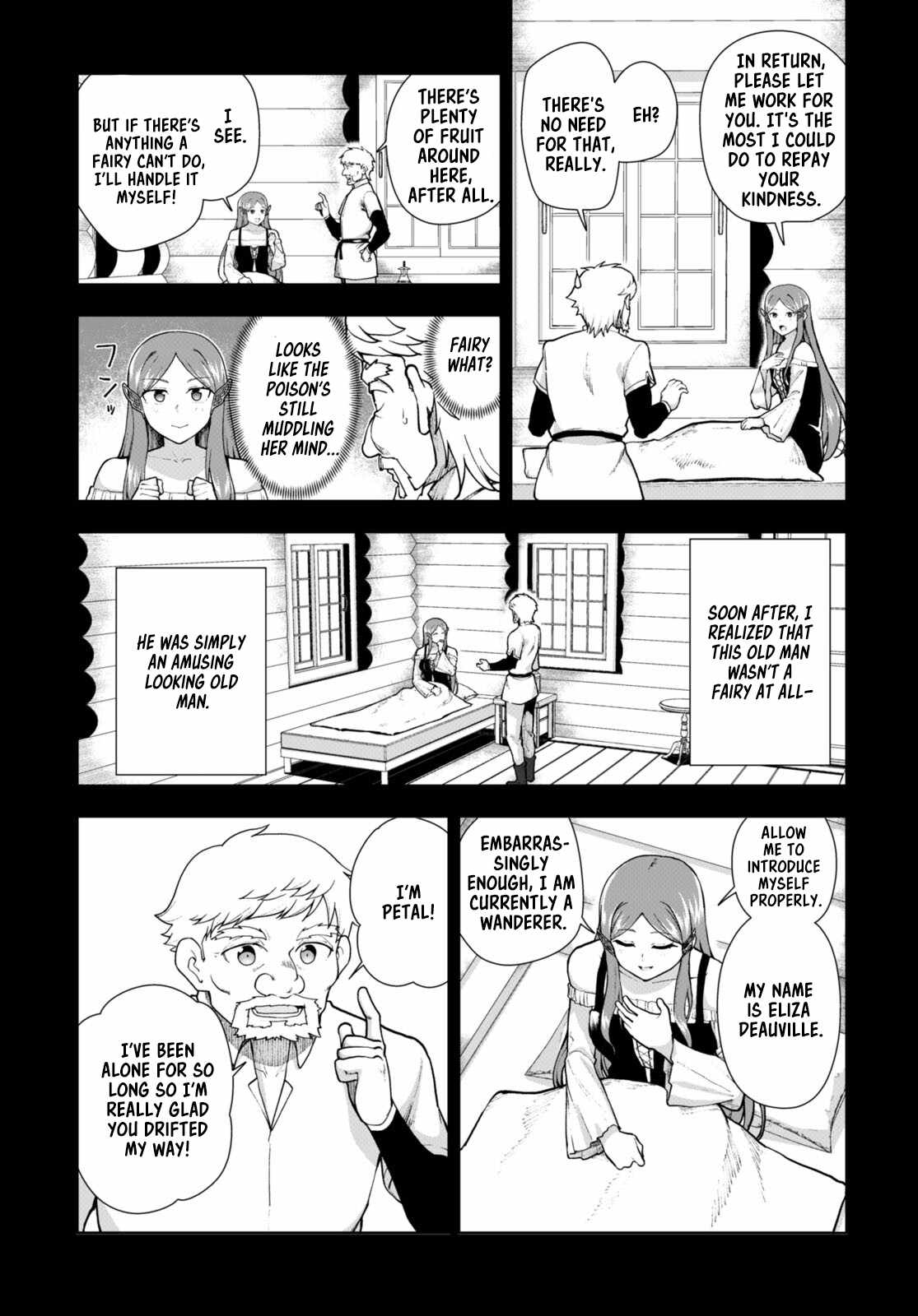 Botsuraku Yotei Nanode, Kajishokunin wo Mezasu Chapter 70 - Page 11