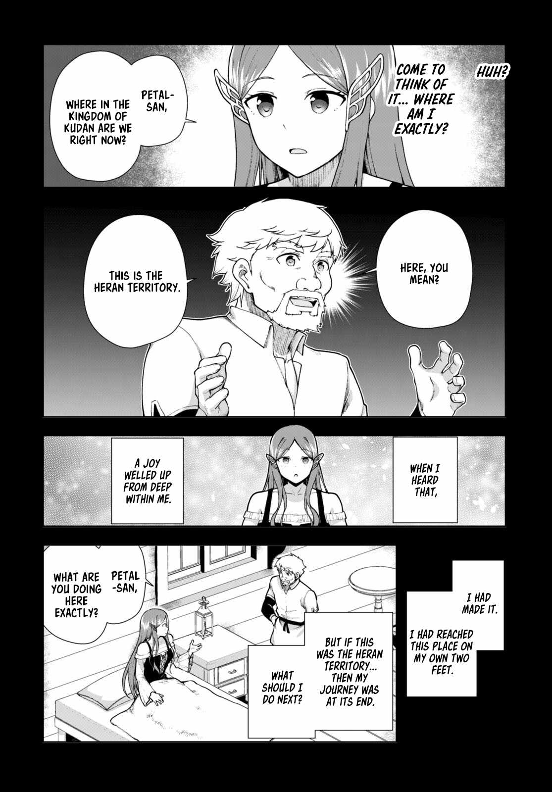 Botsuraku Yotei Nanode, Kajishokunin wo Mezasu Chapter 70 - Page 12