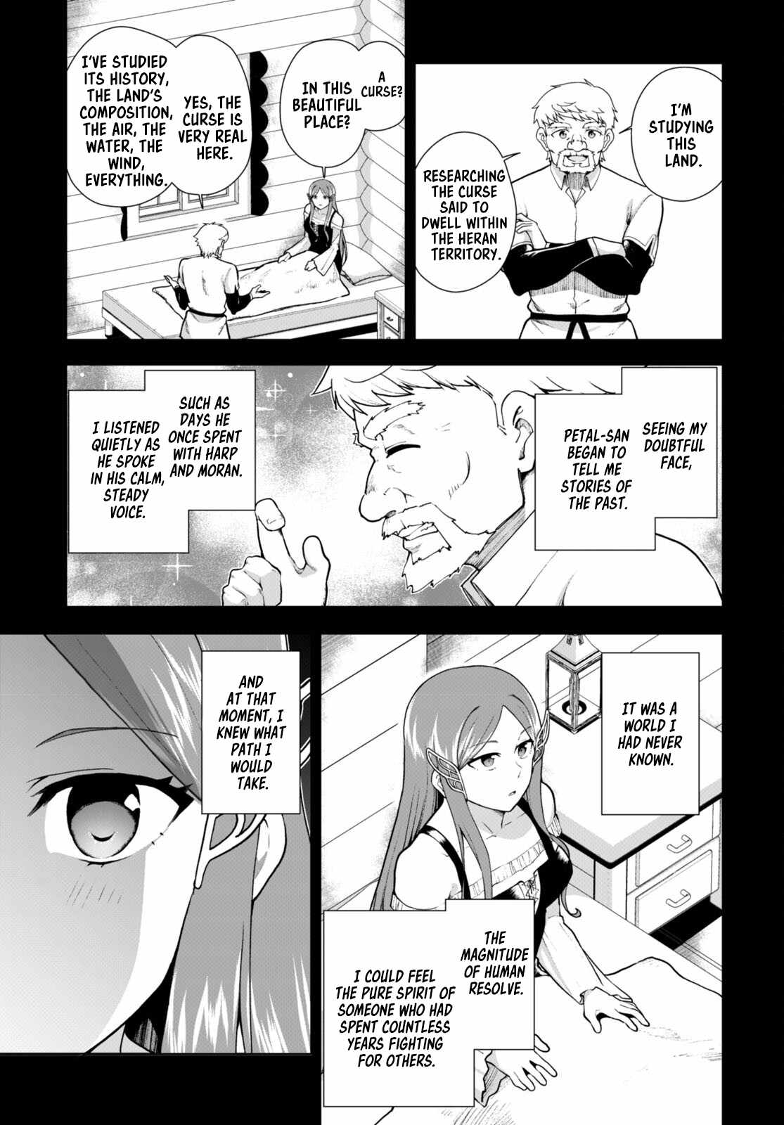 Botsuraku Yotei Nanode, Kajishokunin wo Mezasu Chapter 70 - Page 13