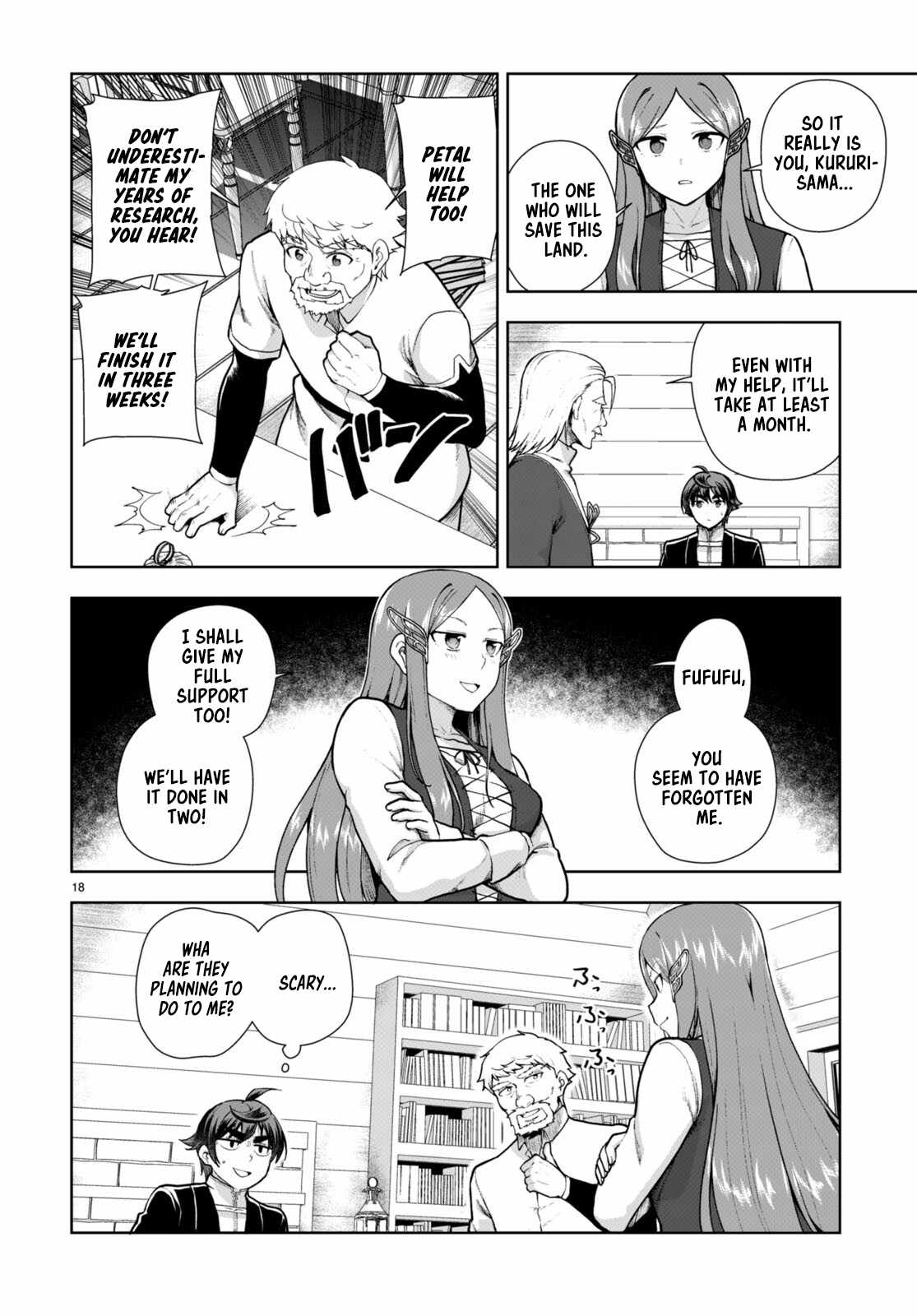 Botsuraku Yotei Nanode, Kajishokunin wo Mezasu Chapter 70 - Page 18