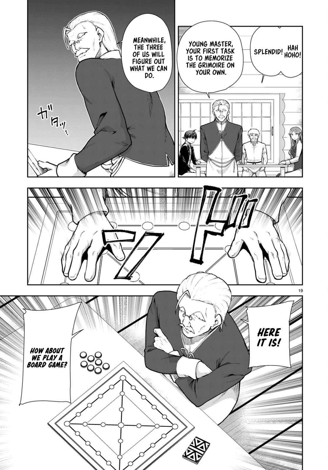 Botsuraku Yotei Nanode, Kajishokunin wo Mezasu Chapter 70 - Page 19