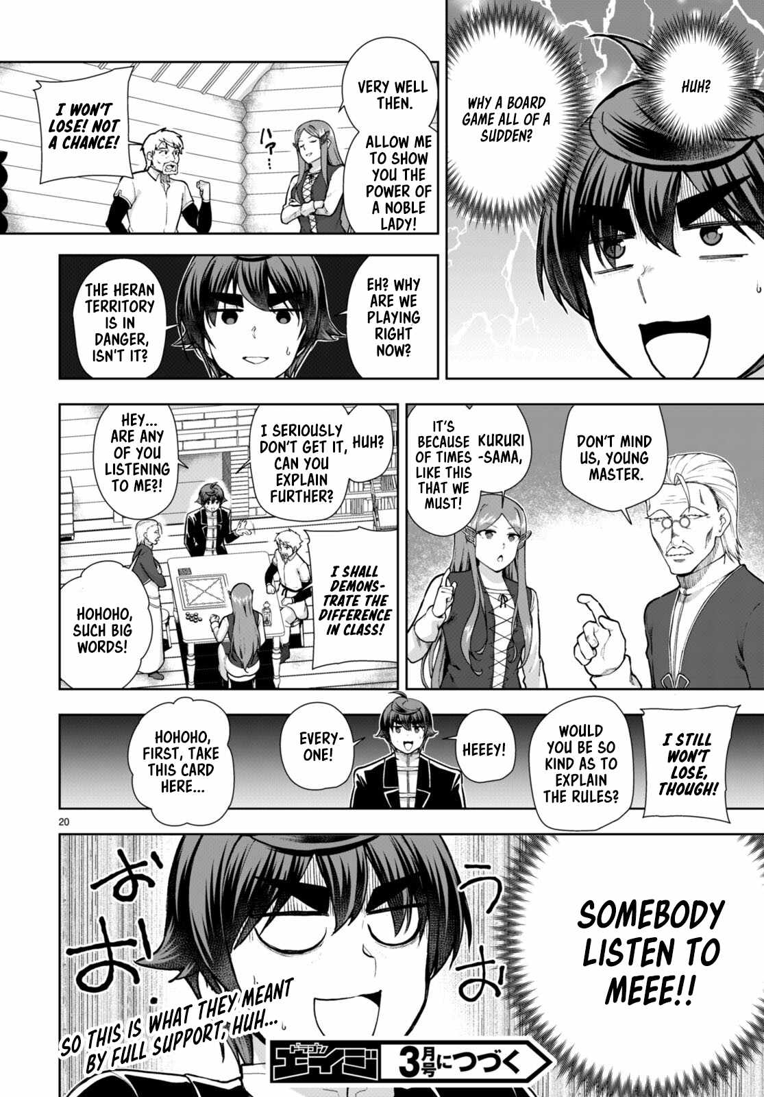Botsuraku Yotei Nanode, Kajishokunin wo Mezasu Chapter 70 - Page 20