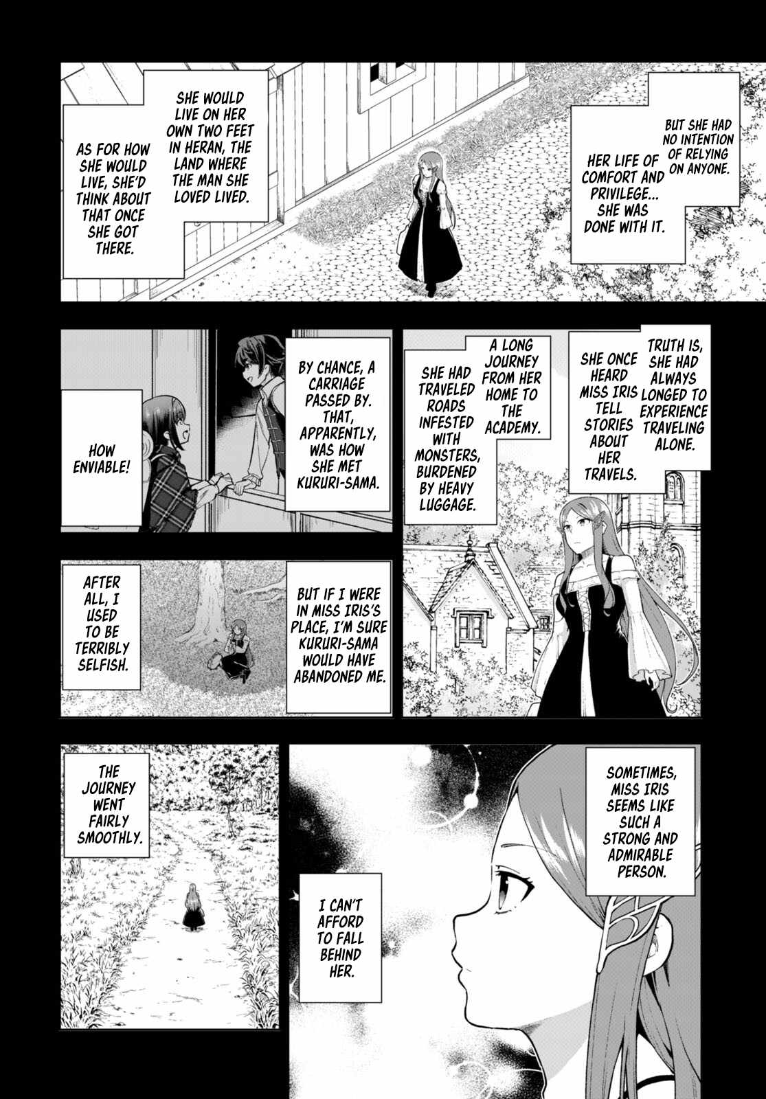 Botsuraku Yotei Nanode, Kajishokunin wo Mezasu Chapter 70 - Page 6