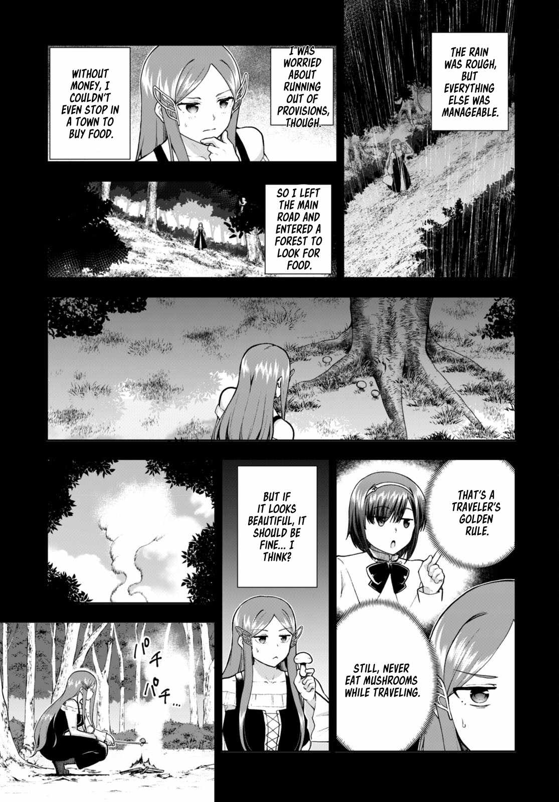 Botsuraku Yotei Nanode, Kajishokunin wo Mezasu Chapter 70 - Page 7