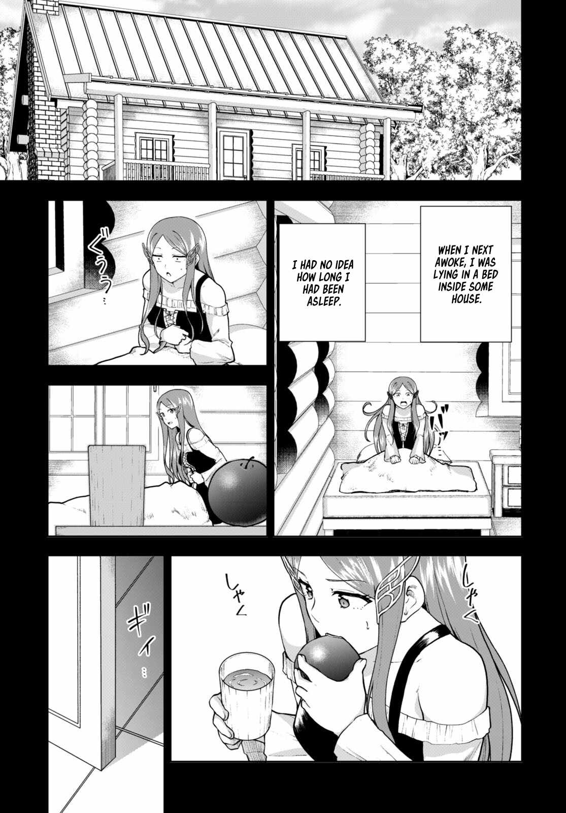 Botsuraku Yotei Nanode, Kajishokunin wo Mezasu Chapter 70 - Page 9
