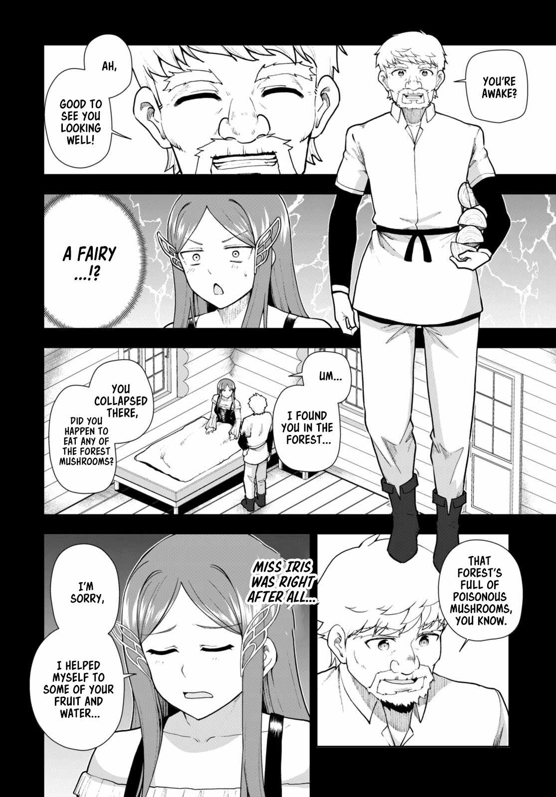 Botsuraku Yotei Nanode, Kajishokunin wo Mezasu Chapter 70 - Page 10