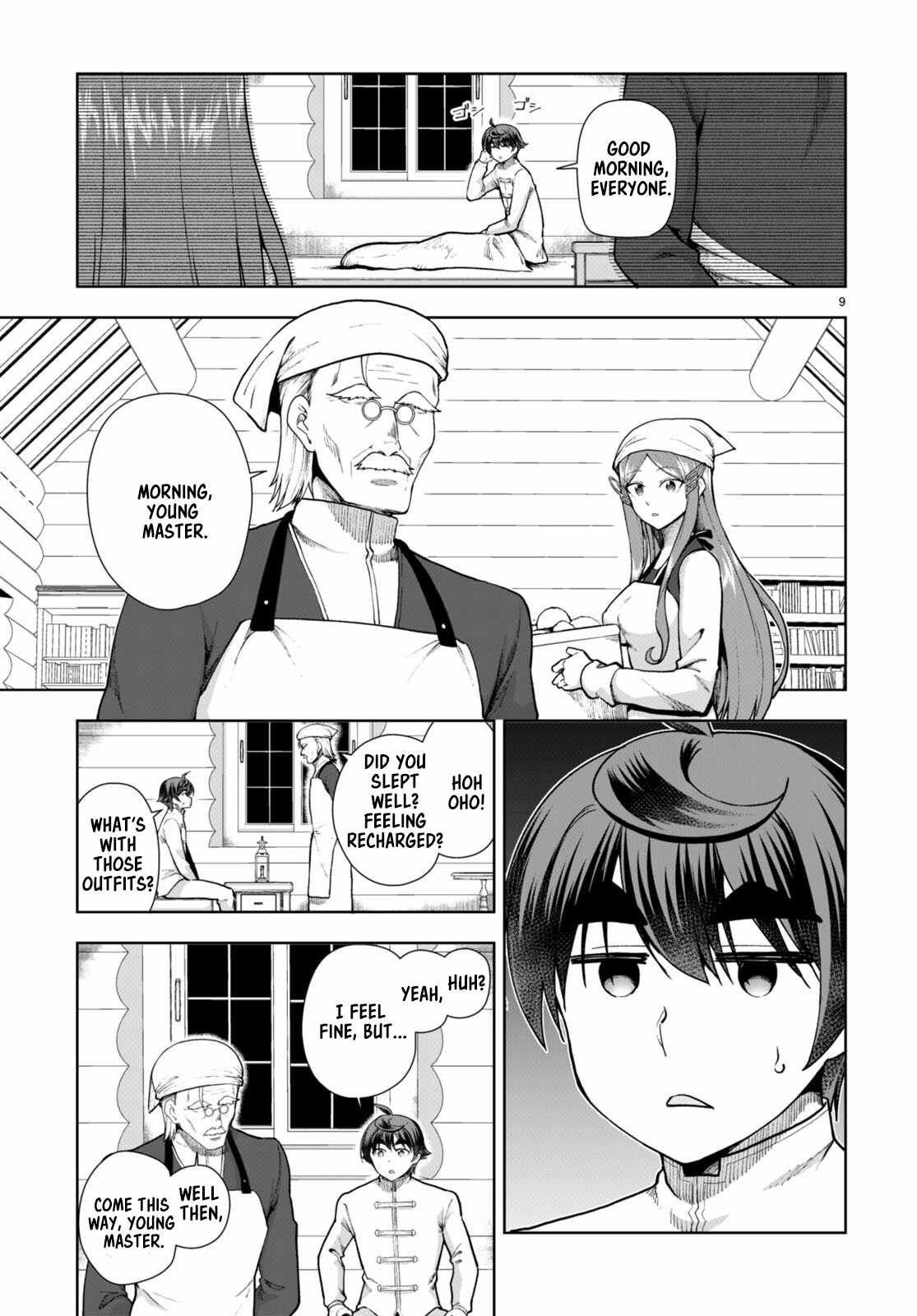 Botsuraku Yotei Nanode, Kajishokunin wo Mezasu Chapter 71 - Page 11