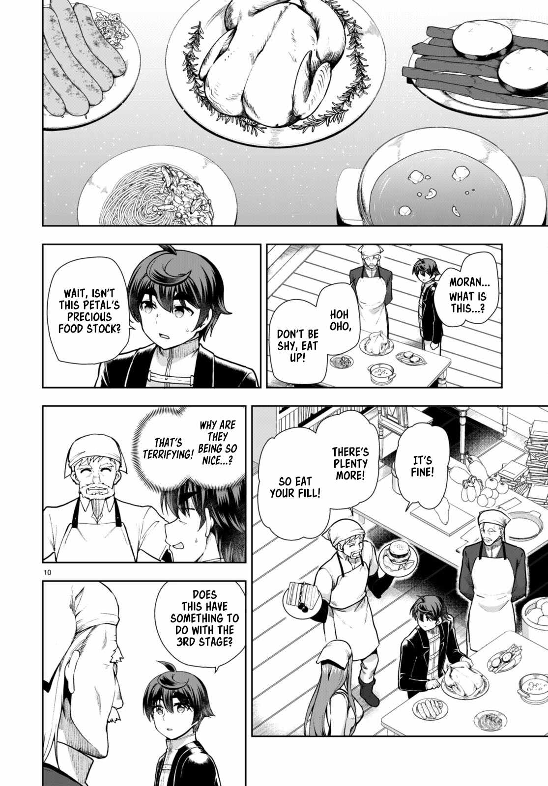 Botsuraku Yotei Nanode, Kajishokunin wo Mezasu Chapter 71 - Page 12