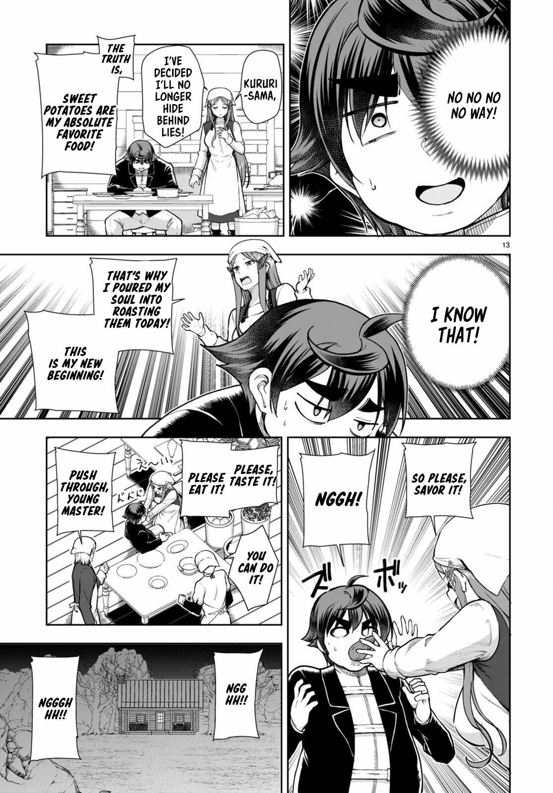 Botsuraku Yotei Nanode, Kajishokunin wo Mezasu Chapter 71 - Page 15