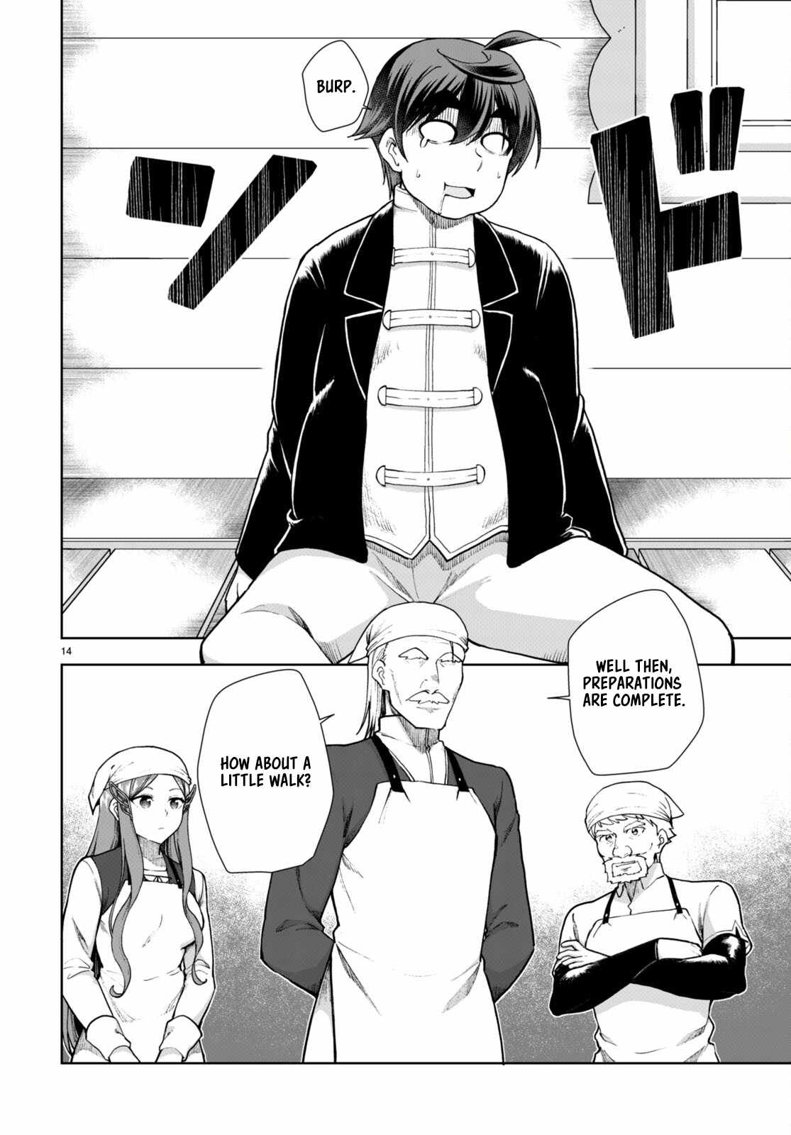 Botsuraku Yotei Nanode, Kajishokunin wo Mezasu Chapter 71 - Page 16