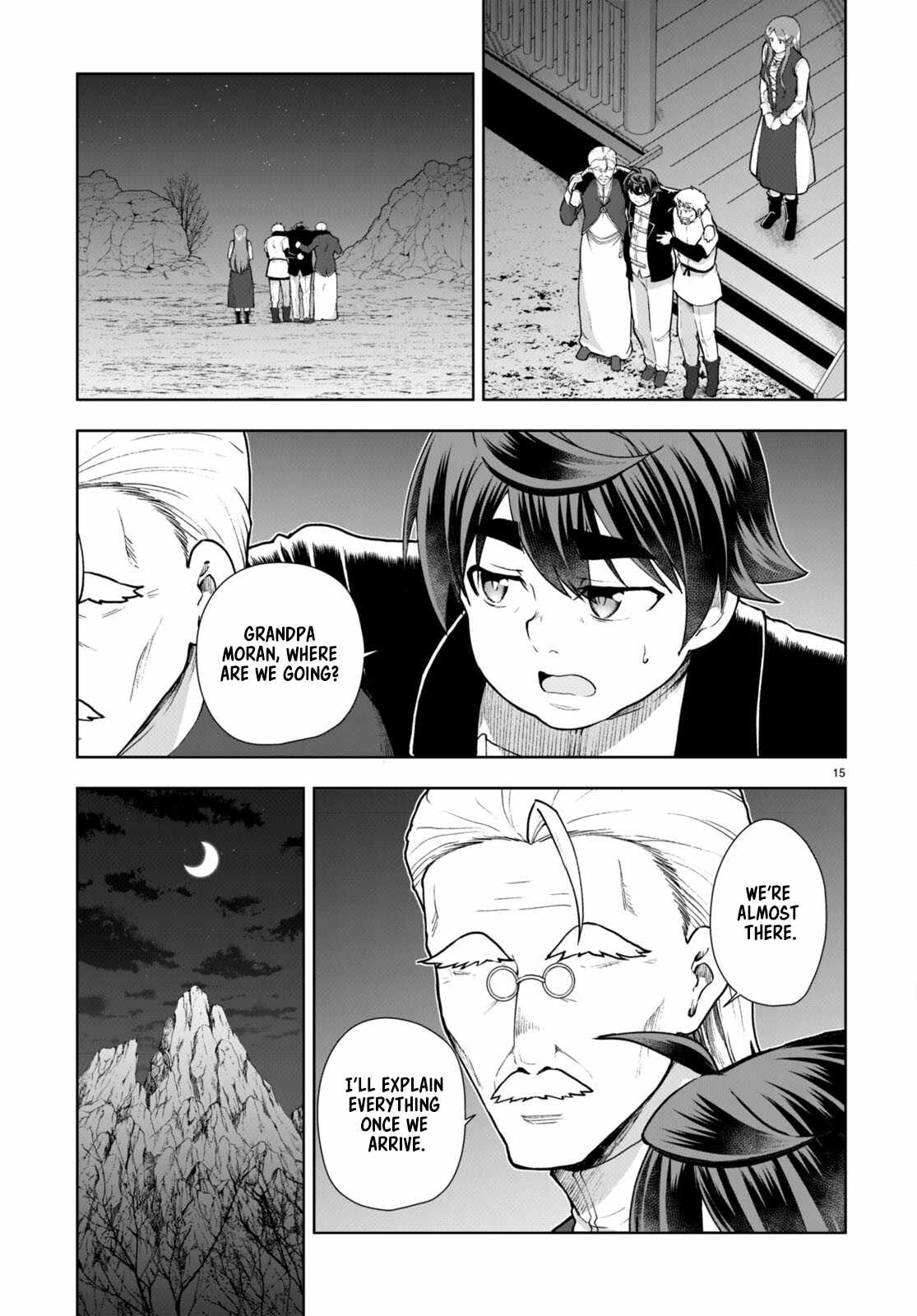 Botsuraku Yotei Nanode, Kajishokunin wo Mezasu Chapter 71 - Page 17