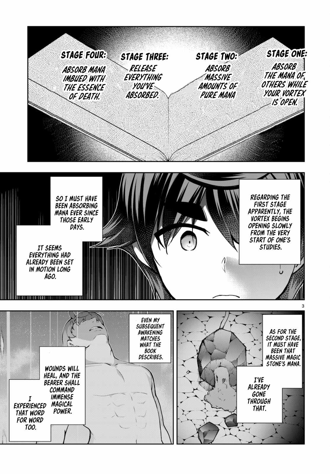Botsuraku Yotei Nanode, Kajishokunin wo Mezasu Chapter 71 - Page 5