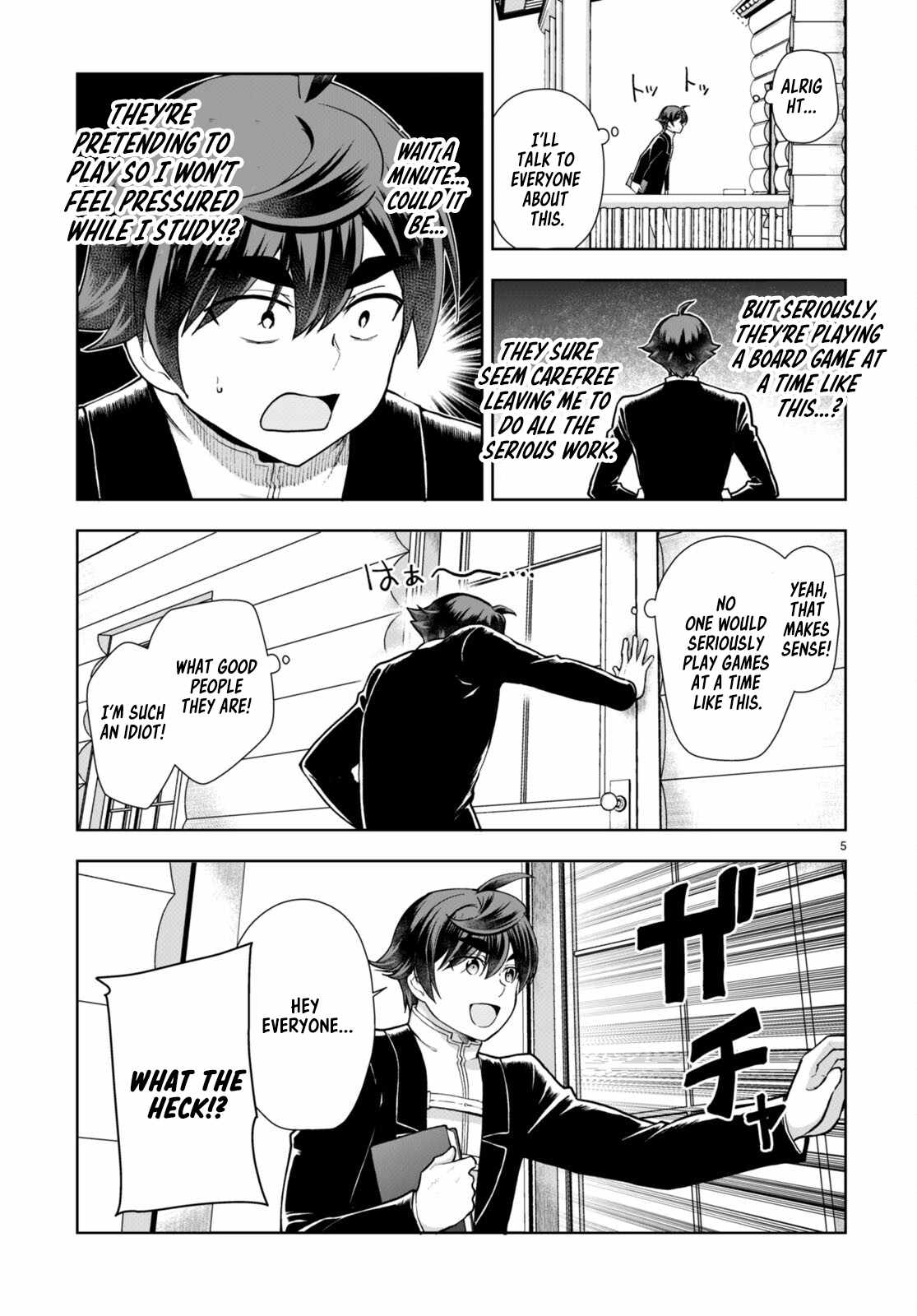 Botsuraku Yotei Nanode, Kajishokunin wo Mezasu Chapter 71 - Page 7