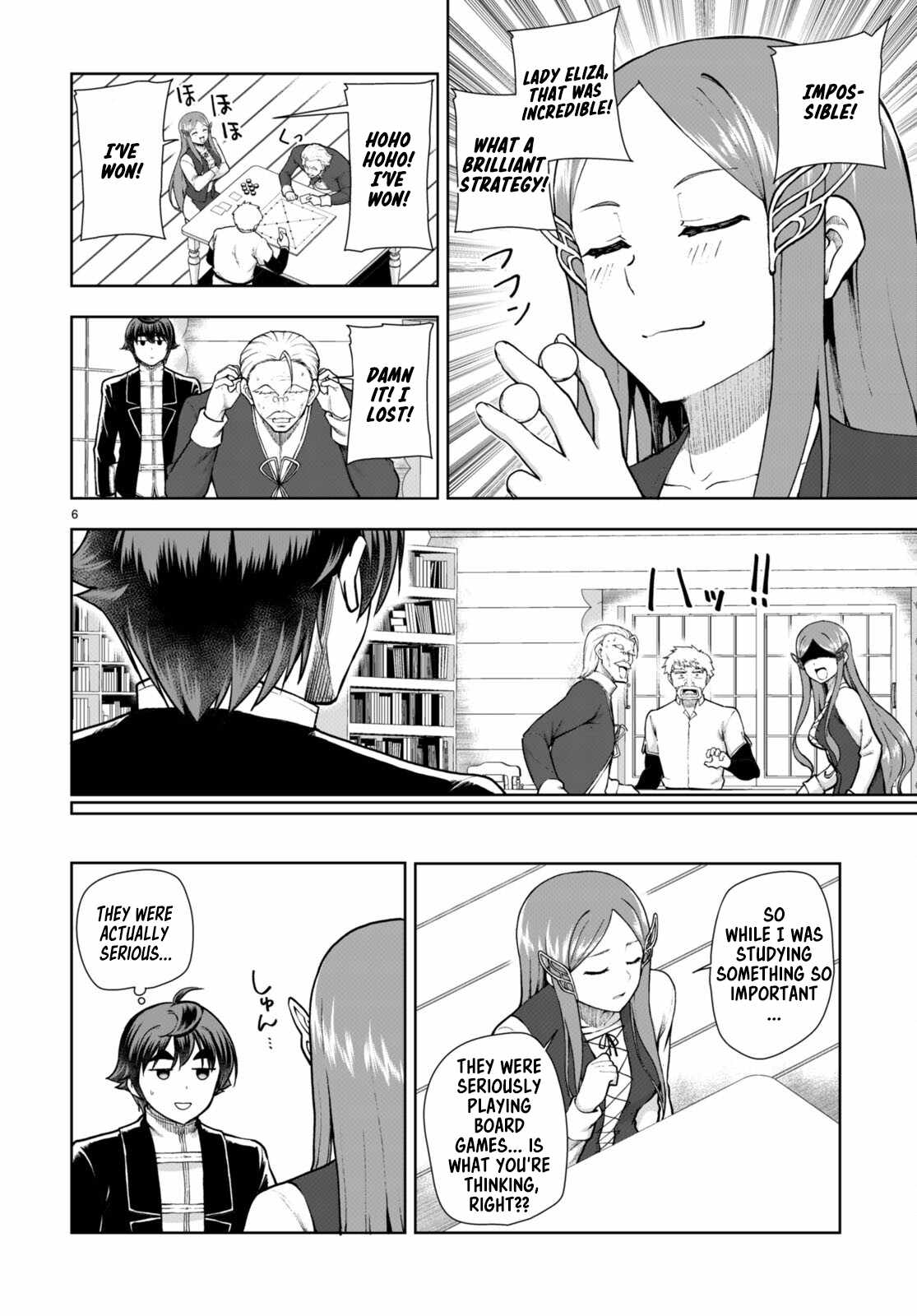 Botsuraku Yotei Nanode, Kajishokunin wo Mezasu Chapter 71 - Page 8