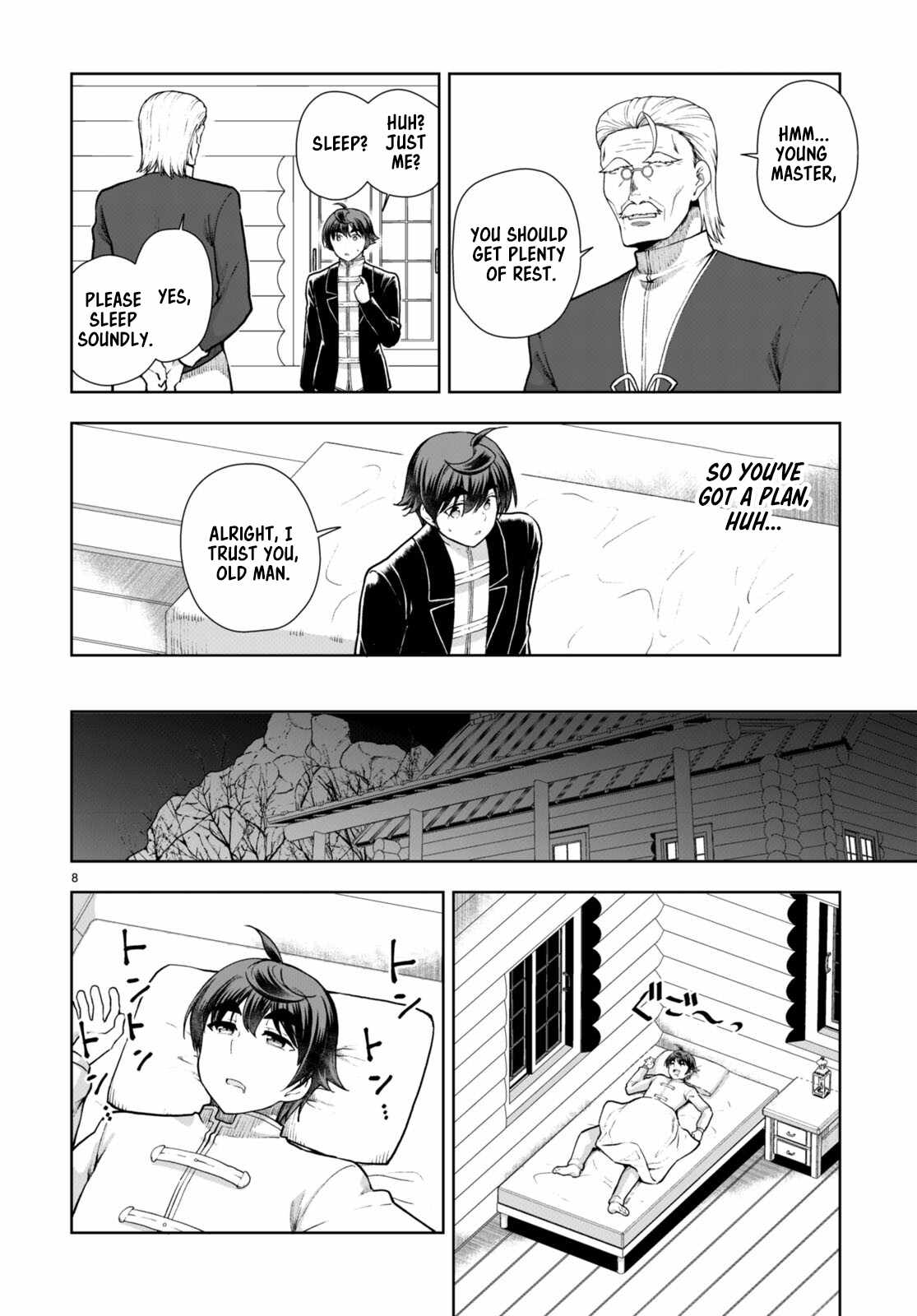 Botsuraku Yotei Nanode, Kajishokunin wo Mezasu Chapter 71 - Page 10