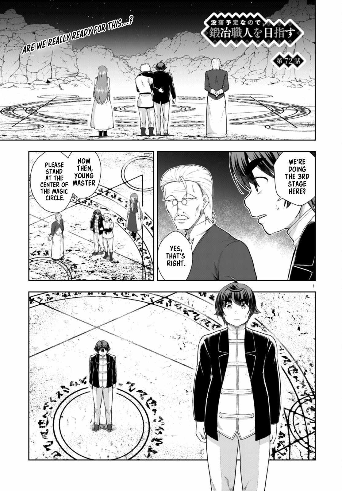Botsuraku Yotei Nanode, Kajishokunin wo Mezasu Chapter 72 - Page 1
