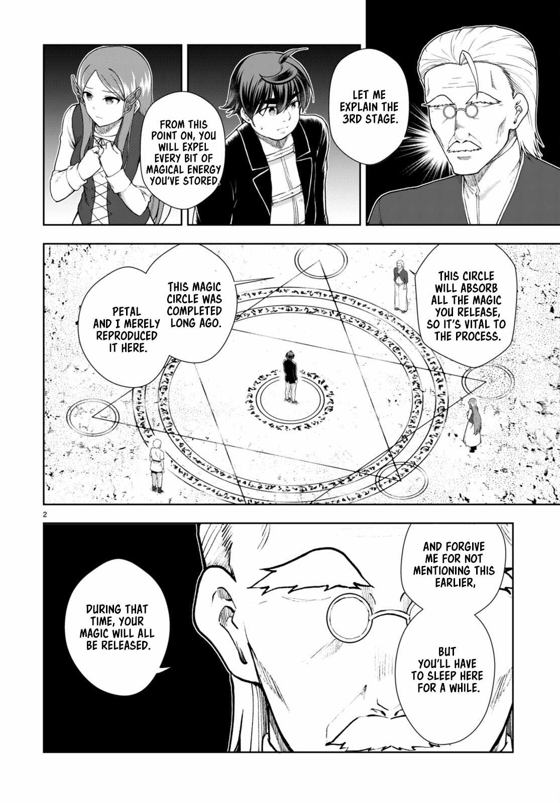 Botsuraku Yotei Nanode, Kajishokunin wo Mezasu Chapter 72 - Page 2