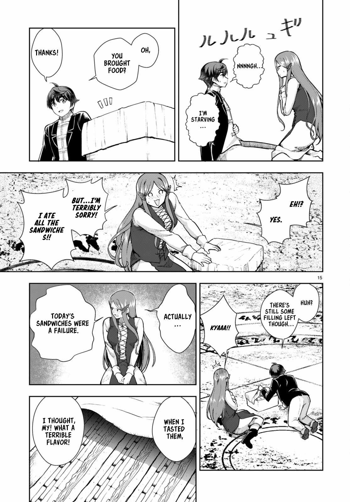 Botsuraku Yotei Nanode, Kajishokunin wo Mezasu Chapter 72 - Page 15