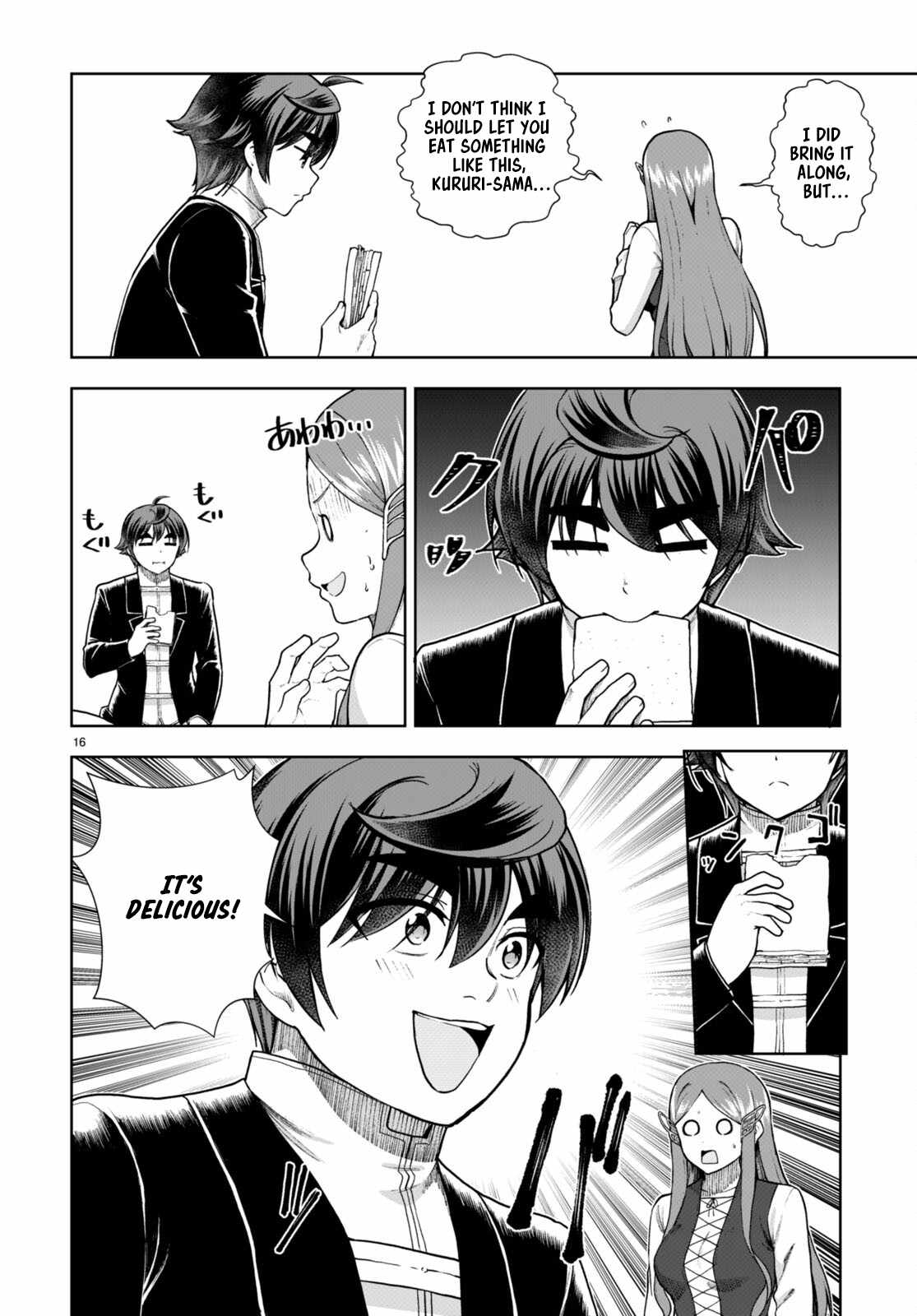 Botsuraku Yotei Nanode, Kajishokunin wo Mezasu Chapter 72 - Page 16