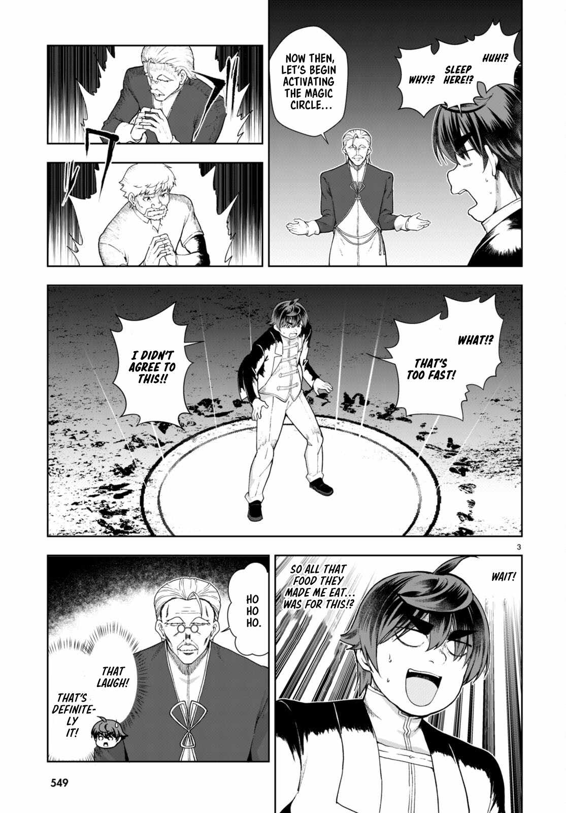 Botsuraku Yotei Nanode, Kajishokunin wo Mezasu Chapter 72 - Page 3