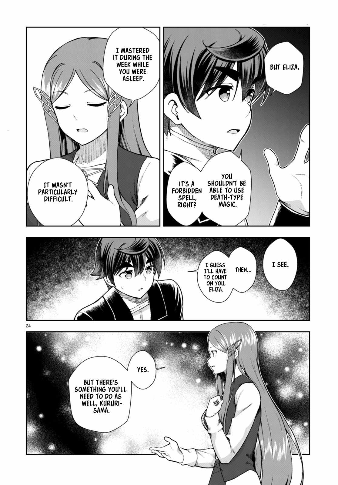 Botsuraku Yotei Nanode, Kajishokunin wo Mezasu Chapter 72 - Page 24