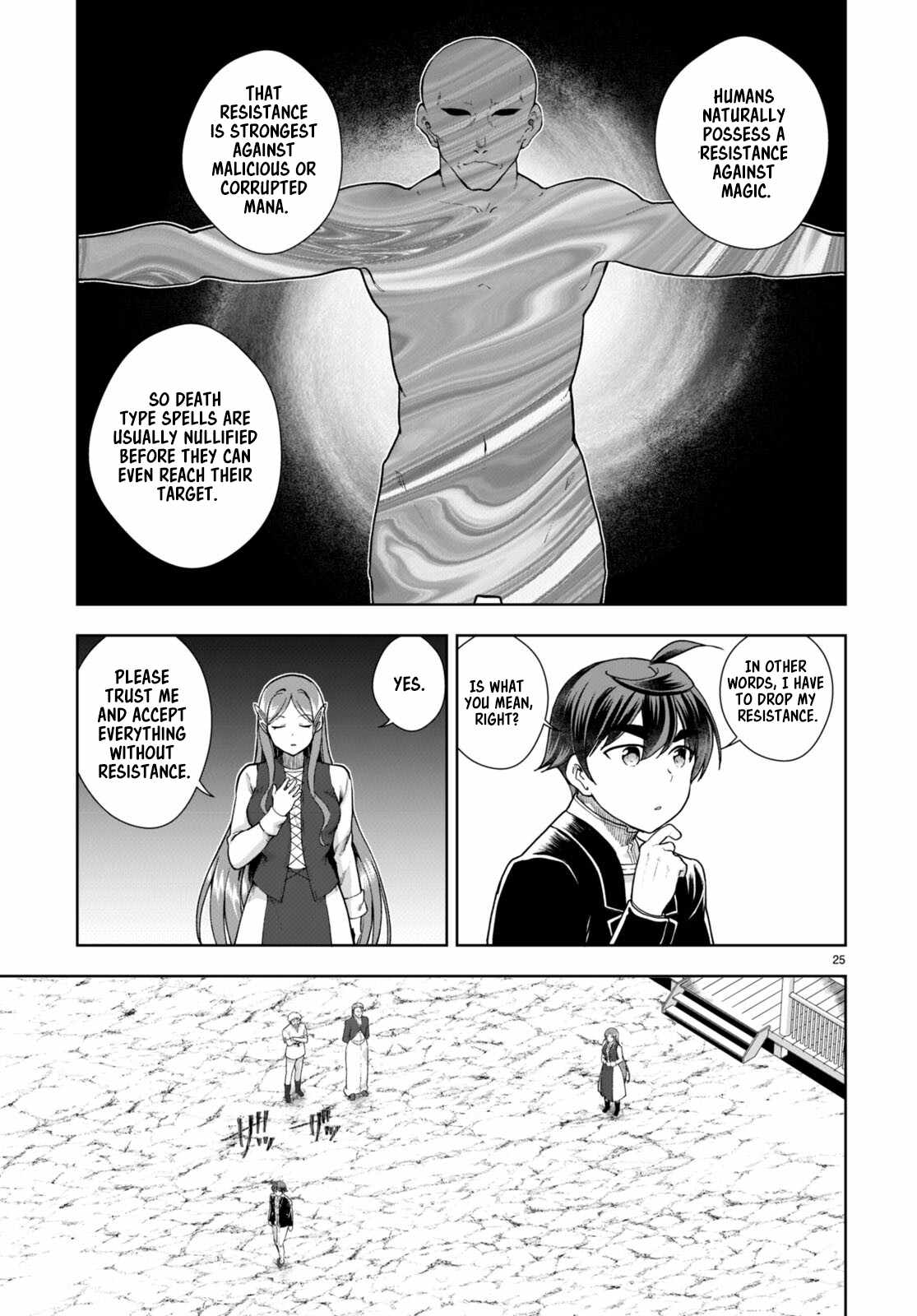 Botsuraku Yotei Nanode, Kajishokunin wo Mezasu Chapter 72 - Page 25