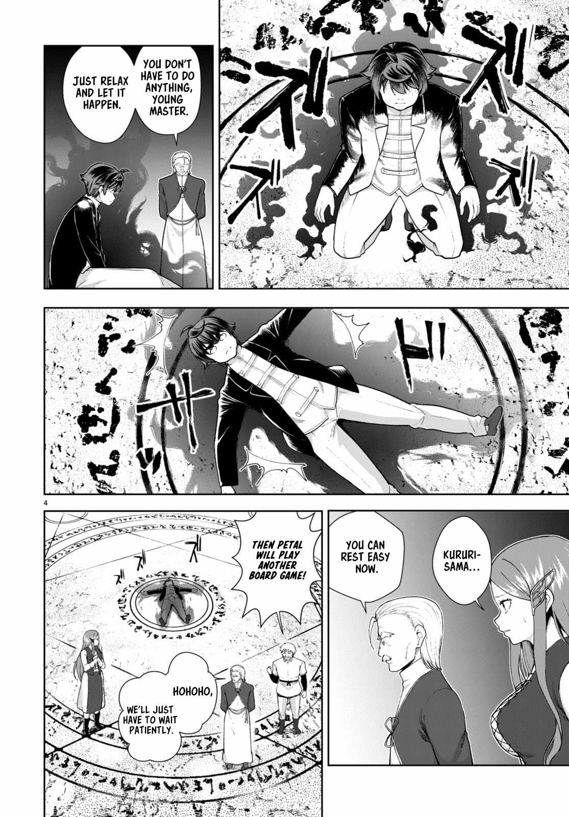 Botsuraku Yotei Nanode, Kajishokunin wo Mezasu Chapter 72 - Page 4