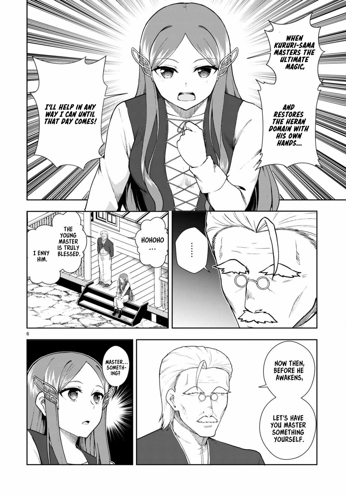 Botsuraku Yotei Nanode, Kajishokunin wo Mezasu Chapter 72 - Page 6