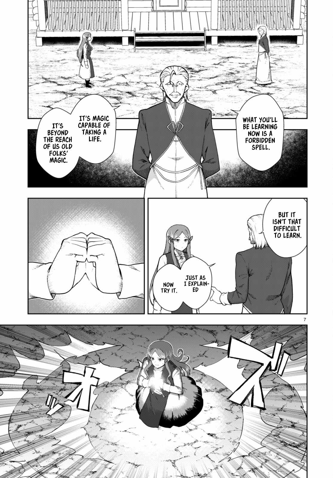 Botsuraku Yotei Nanode, Kajishokunin wo Mezasu Chapter 72 - Page 7