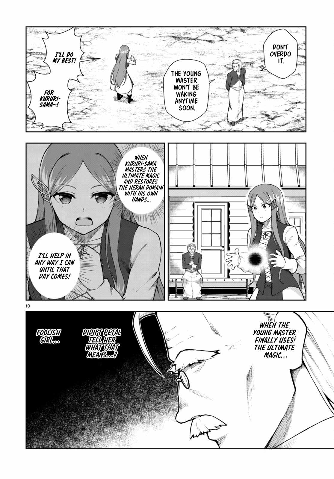Botsuraku Yotei Nanode, Kajishokunin wo Mezasu Chapter 72 - Page 10