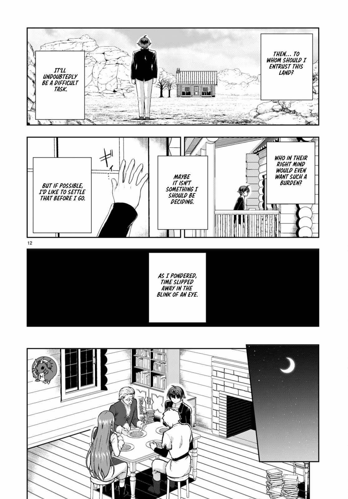 Botsuraku Yotei Nanode, Kajishokunin wo Mezasu Chapter 73 - Page 12