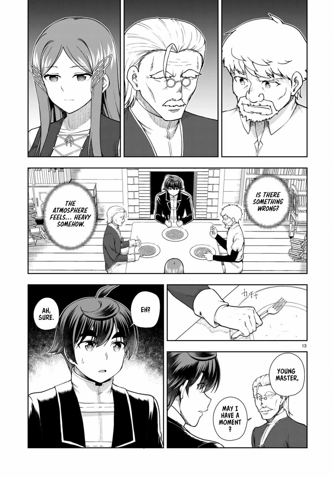 Botsuraku Yotei Nanode, Kajishokunin wo Mezasu Chapter 73 - Page 13