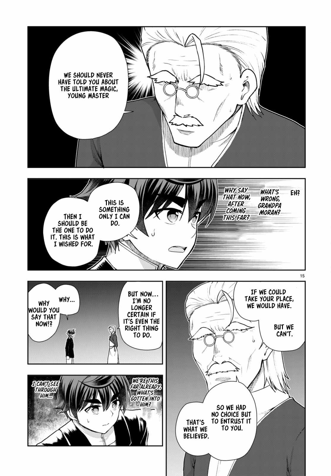 Botsuraku Yotei Nanode, Kajishokunin wo Mezasu Chapter 73 - Page 15