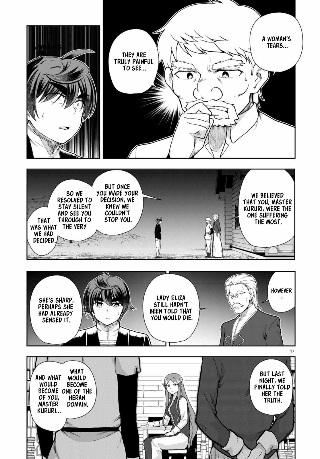 Botsuraku Yotei Nanode, Kajishokunin wo Mezasu Chapter 73 - Page 17