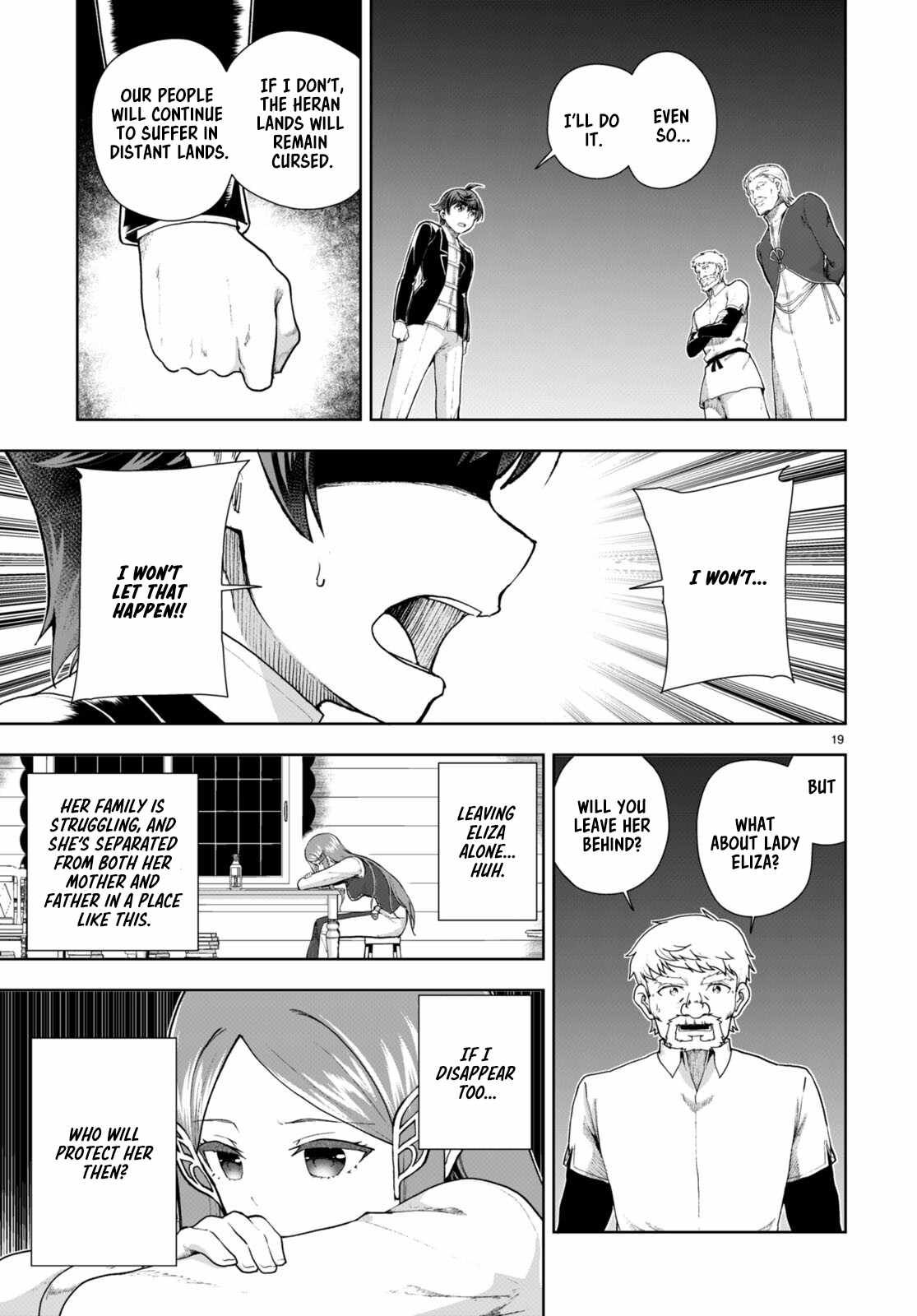 Botsuraku Yotei Nanode, Kajishokunin wo Mezasu Chapter 73 - Page 19