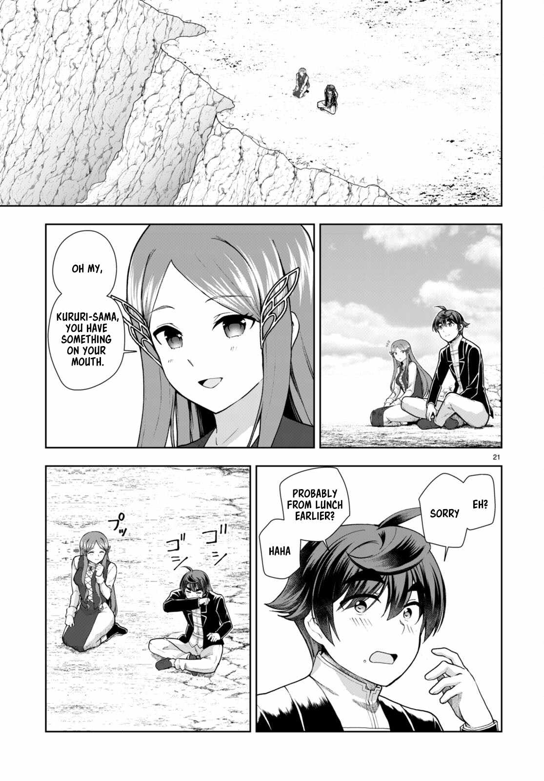 Botsuraku Yotei Nanode, Kajishokunin wo Mezasu Chapter 73 - Page 21