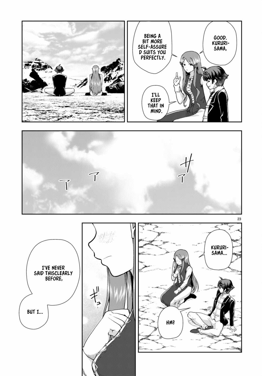 Botsuraku Yotei Nanode, Kajishokunin wo Mezasu Chapter 73 - Page 23