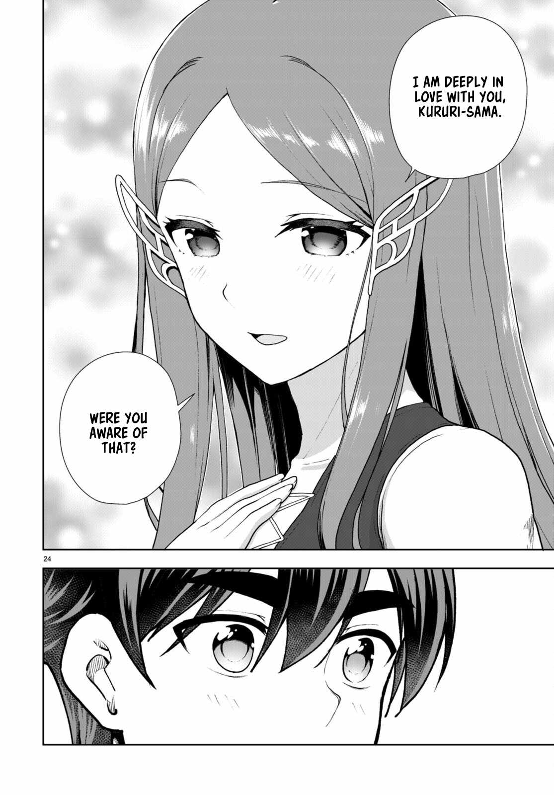 Botsuraku Yotei Nanode, Kajishokunin wo Mezasu Chapter 73 - Page 24