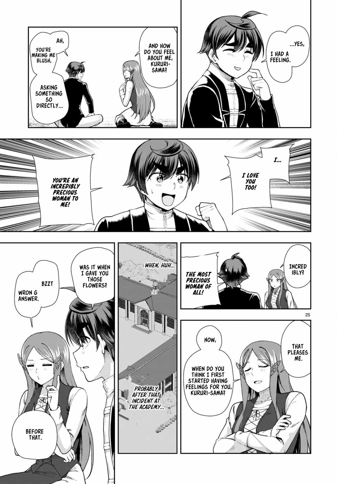 Botsuraku Yotei Nanode, Kajishokunin wo Mezasu Chapter 73 - Page 25
