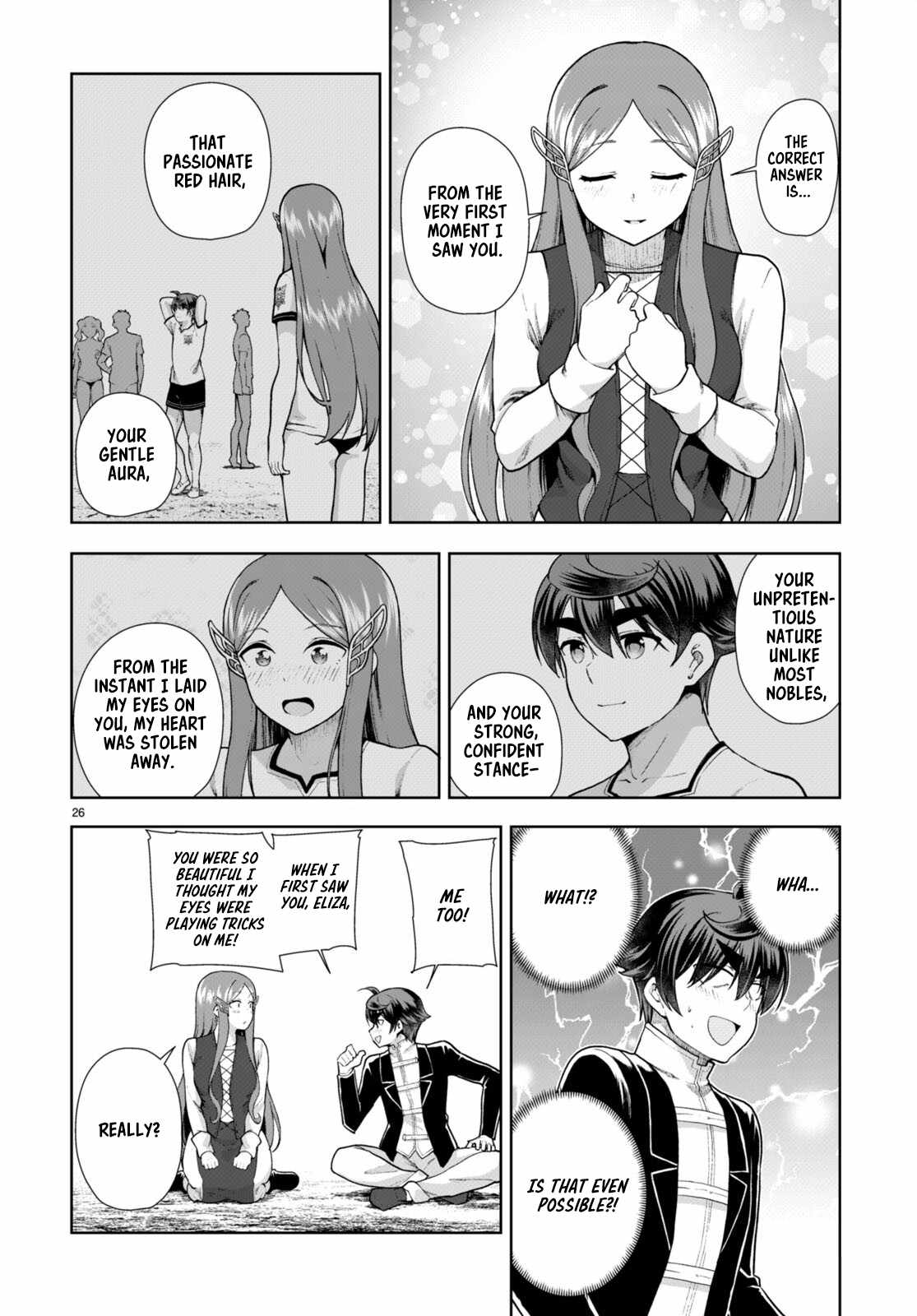 Botsuraku Yotei Nanode, Kajishokunin wo Mezasu Chapter 73 - Page 26