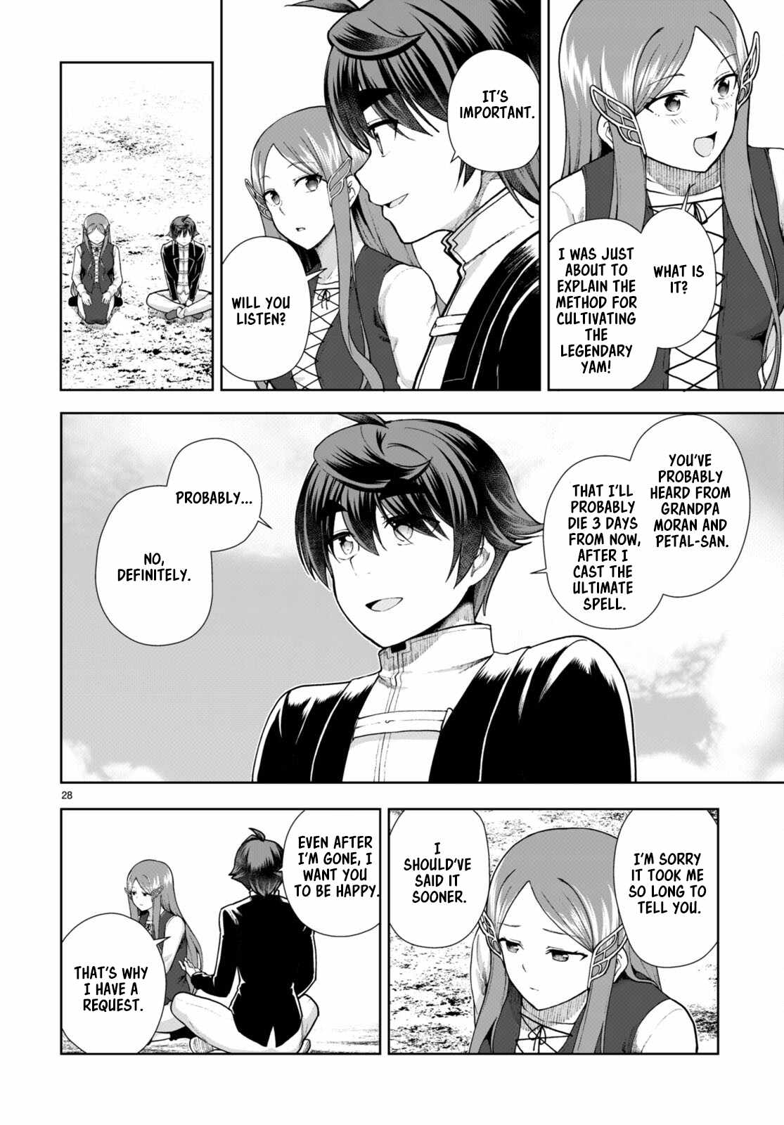 Botsuraku Yotei Nanode, Kajishokunin wo Mezasu Chapter 73 - Page 28