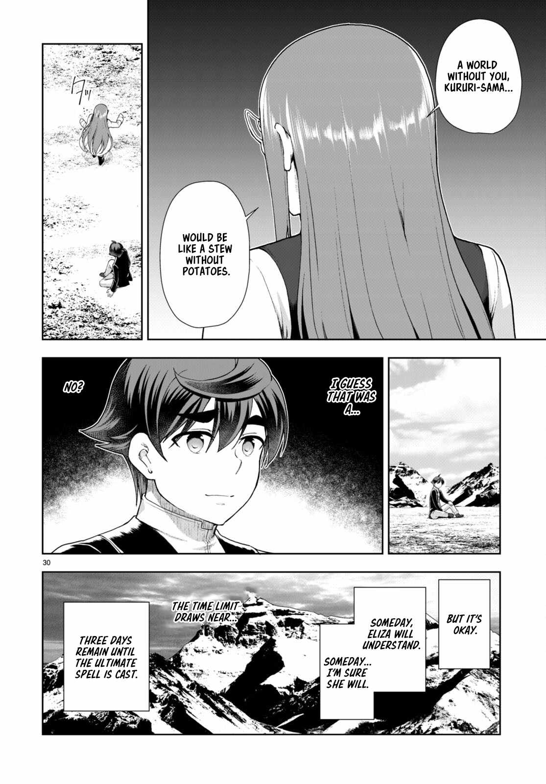 Botsuraku Yotei Nanode, Kajishokunin wo Mezasu Chapter 73 - Page 30