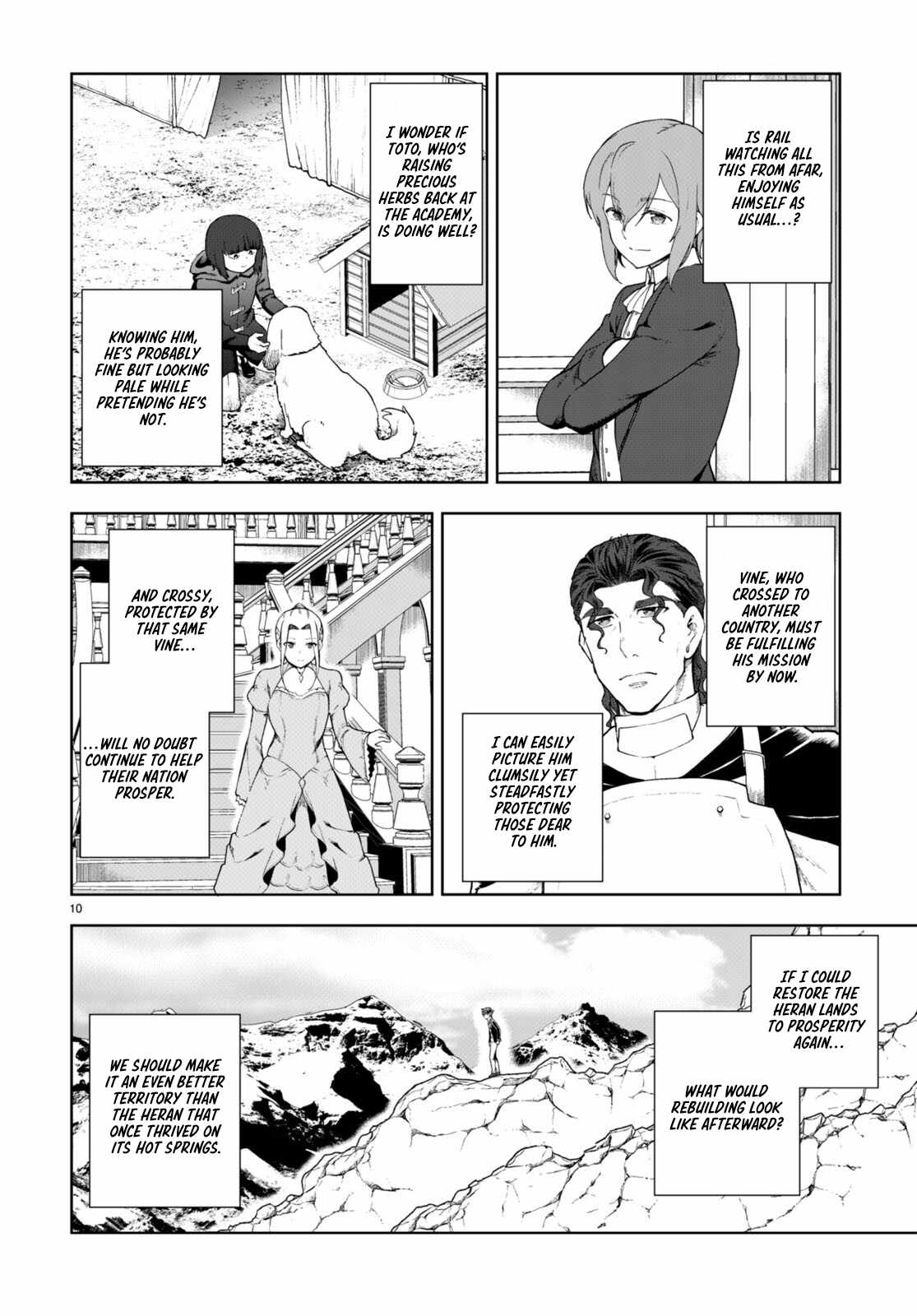 Botsuraku Yotei Nanode, Kajishokunin wo Mezasu Chapter 73 - Page 10